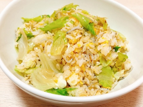 しらすとレタスのチャーハン